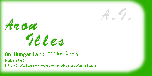 aron illes business card