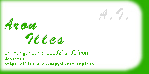 aron illes business card